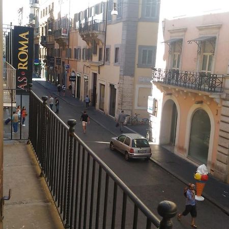 Domus Del Corso Spagna Рим Екстер'єр фото